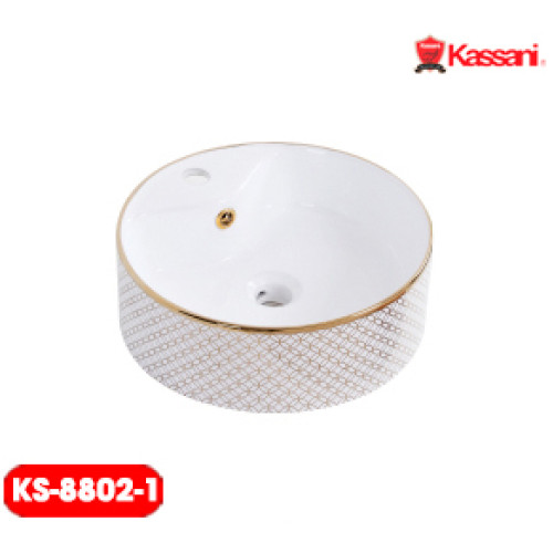 CHẬU LAVABO ĐẶT BÀN KASSANI 8802-1